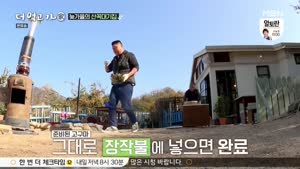 포스터