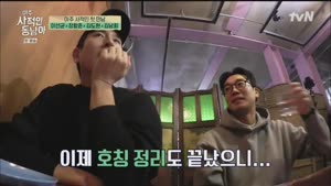 포스터