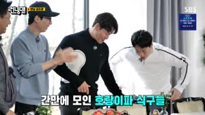 포스터