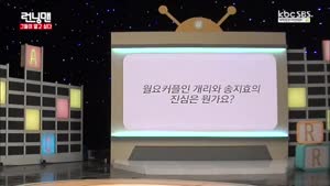 포스터