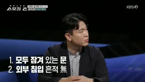 포스터