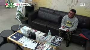 포스터