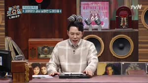 포스터
