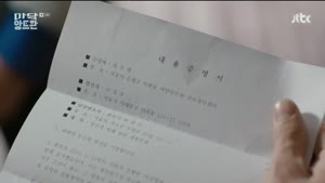 포스터