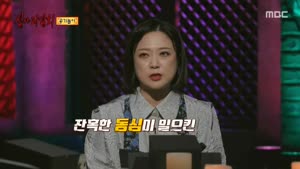 포스터