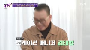 포스터