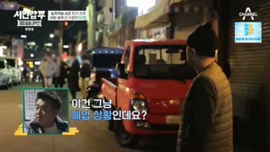 포스터