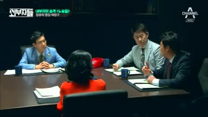 포스터