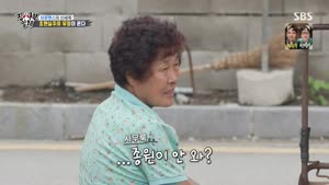 포스터