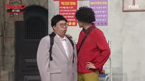 포스터