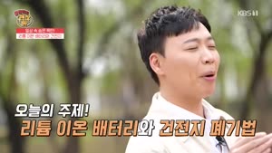 포스터