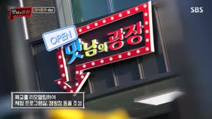 포스터