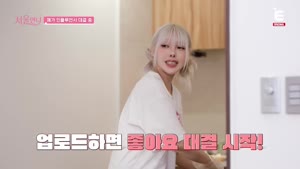 썸네일 이미지