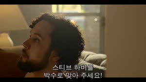 아우터 뱅크스 시즌2.Outer Banks.S02E09.1080p.x264