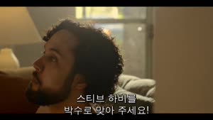 720p 아우터뱅크스 시즌2  E 09 화