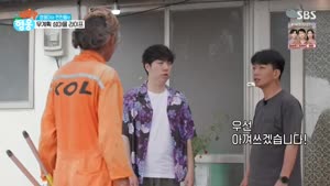 포스터