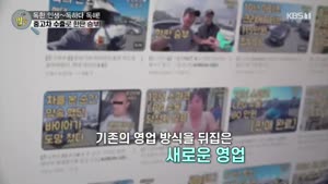 포스터