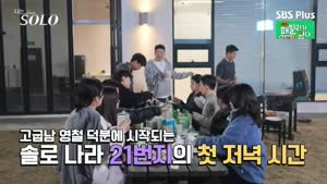 포스터