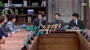 포스터