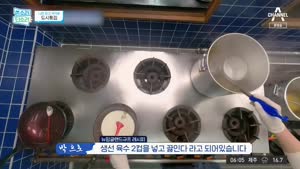 포스터
