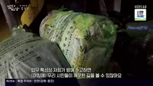 포스터