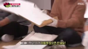 포스터