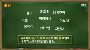 포스터