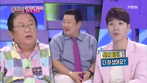 포스터