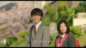 정식릴 [ 4월은 너의 거짓말 ] 세상에서 가장 아름다운 거짓말, 눈물 펑펑