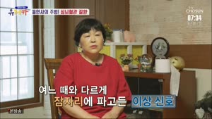 포스터