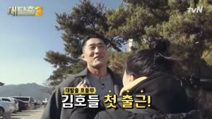 포스터