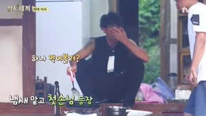 포스터