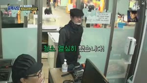 포스터