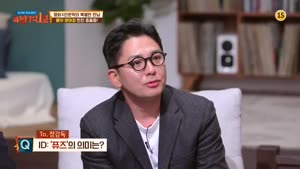 포스터