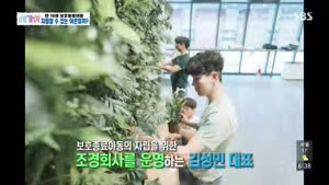 포스터