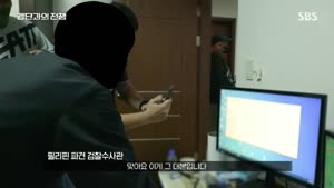 포스터