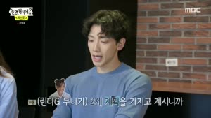 포스터