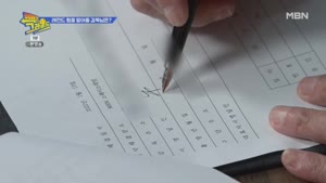 포스터