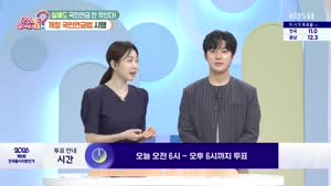 포스터