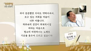 포스터