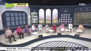 포스터