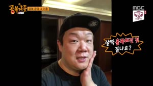 포스터