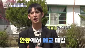 포스터