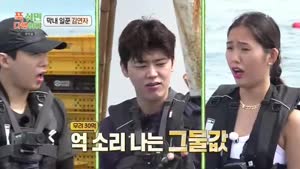 포스터
