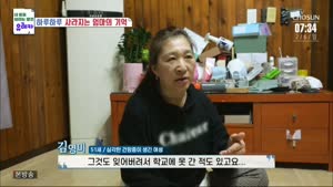 포스터