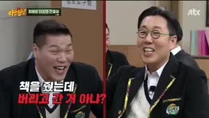 포스터