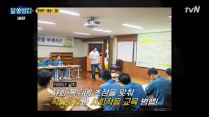 포스터