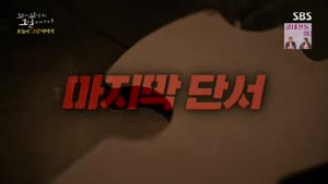 포스터