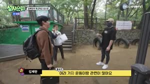 포스터
