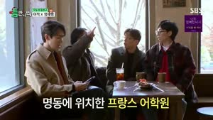 포스터